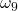 \omega_9