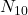 N_{10}