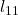 l_{11}